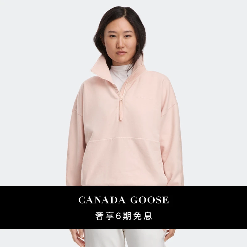 【新品】CANADA GOOSE加拿大鹅 Quincy女士套头衫休闲外套 7089W