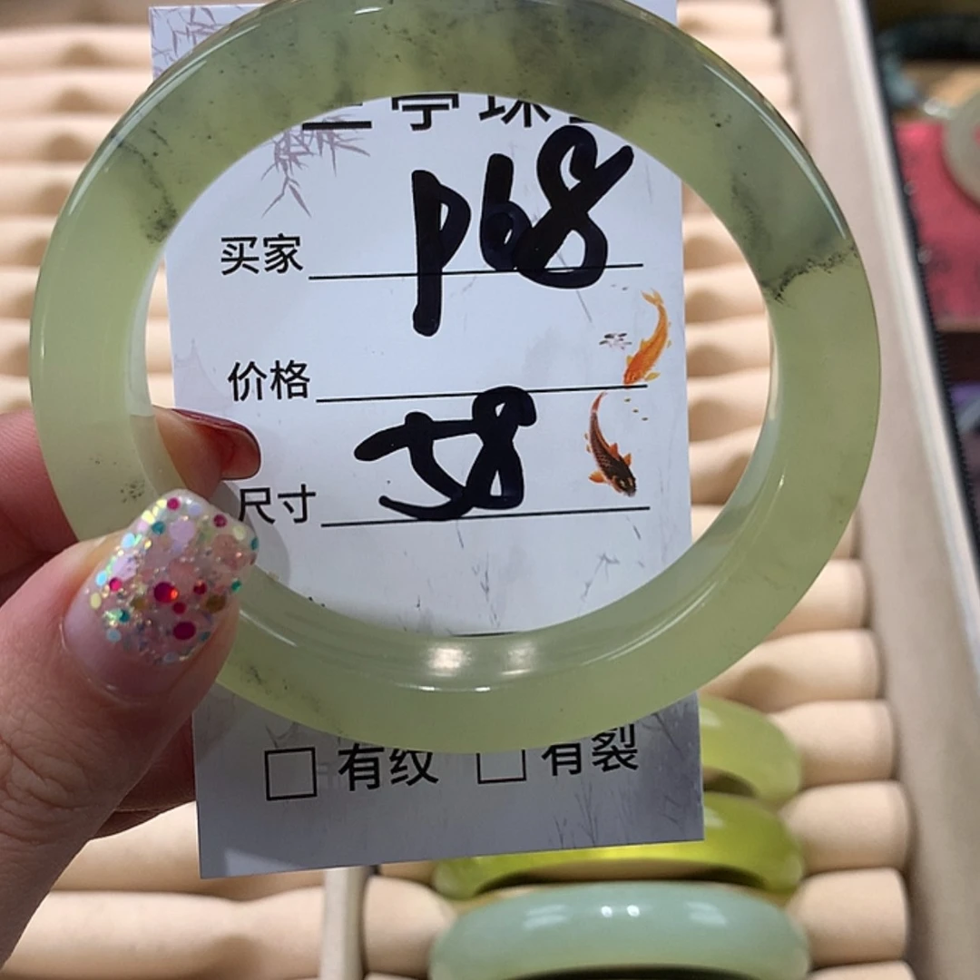 【闪购商品】蛇纹石玉手镯未镶嵌