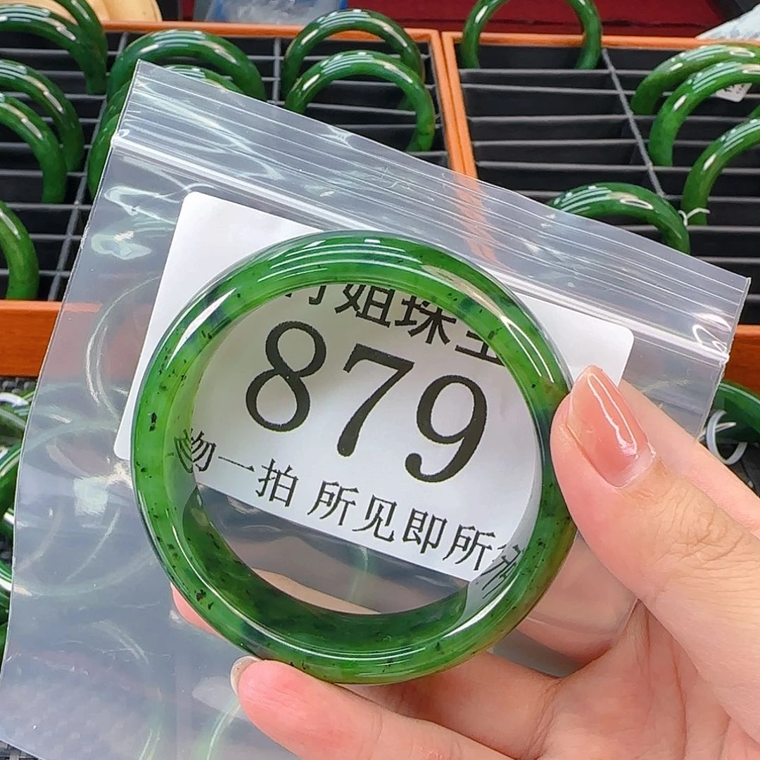 颈饰未镶嵌和田玉寇*春手镯58 879