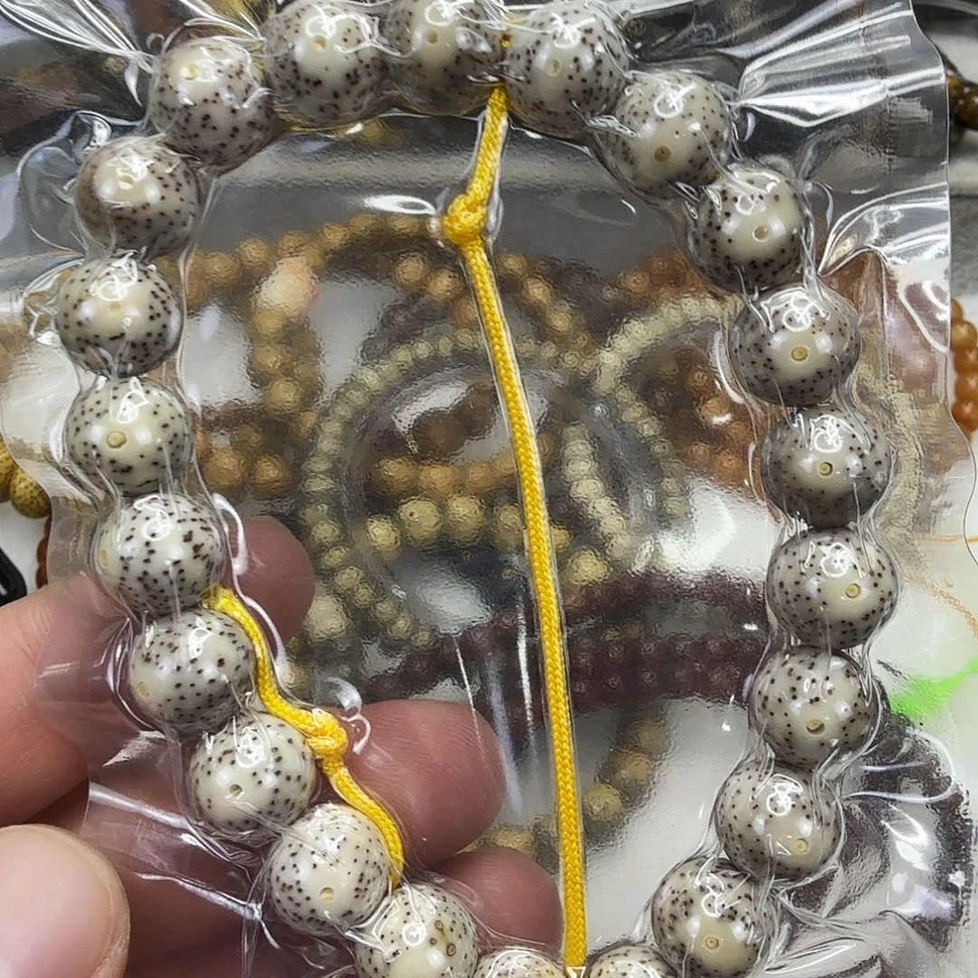宇***乐星月菩提手串20星月菩提11圆手持