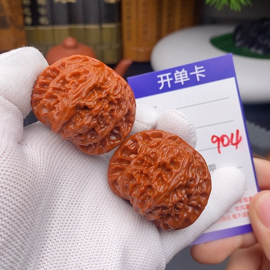 文玩核桃把件43球白904