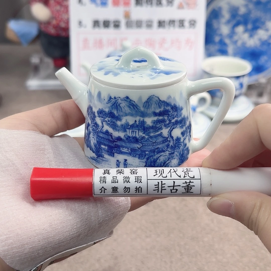 陶陶瓷制品加工工艺