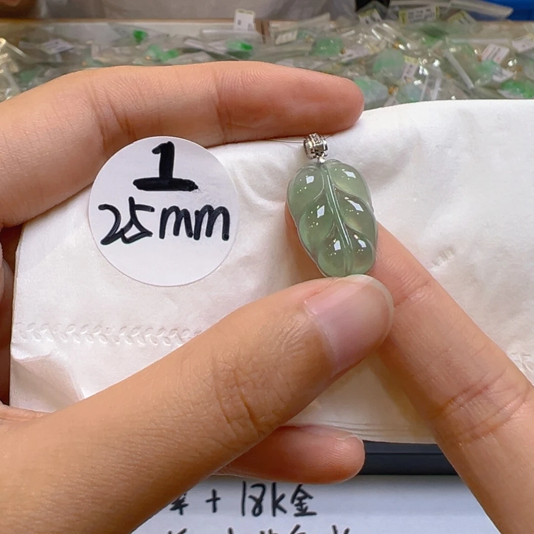 吊坠(不含链)18K金镶嵌翡翠