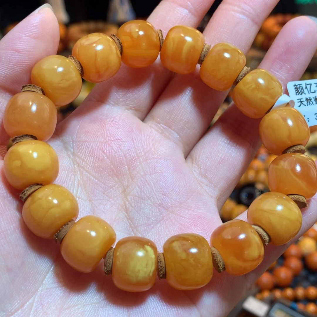 【闪购商品】手串蜜蜡未镶嵌蜜蜡手串