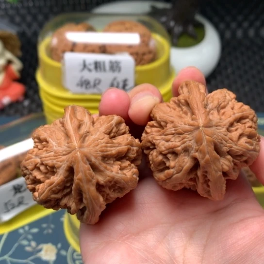 【闪购商品】吊坠文玩核桃46-28762-05