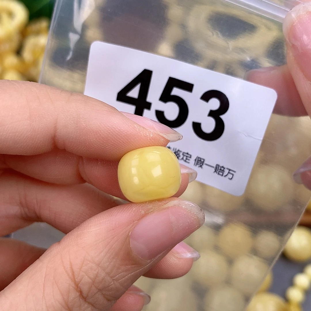 蜜蜡未镶嵌珠宝奇石13.7