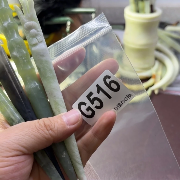 蛇纹石玉发饰合金等***下