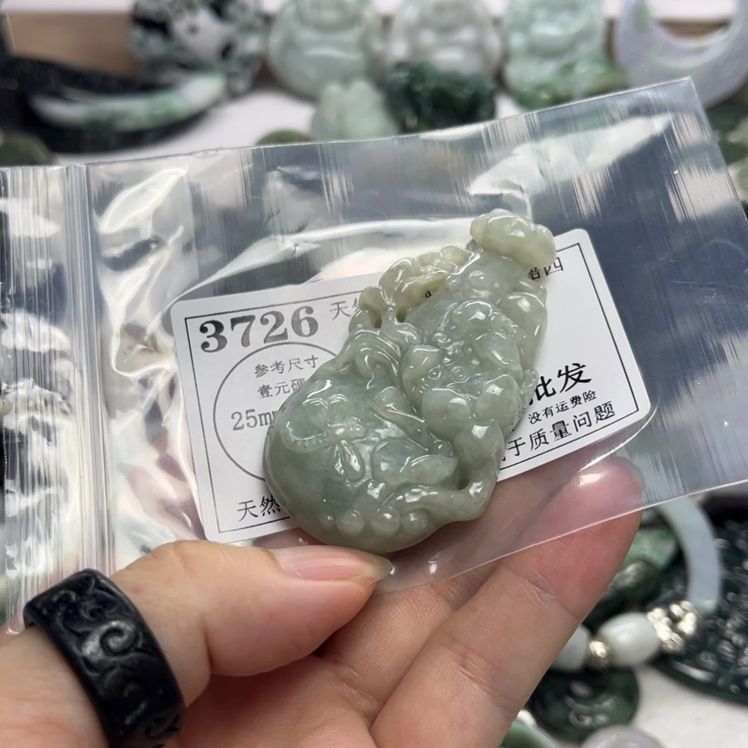 翡翠未镶嵌吊坠(不含链)3726