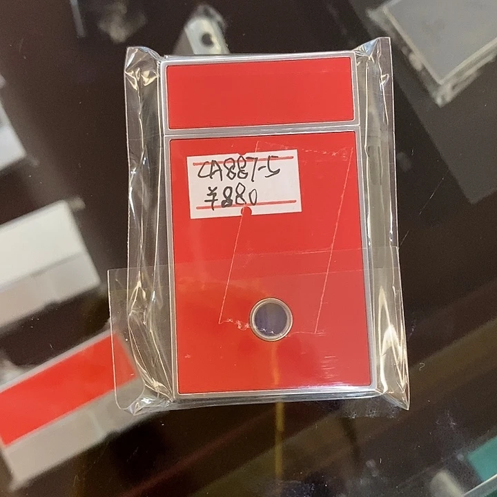 姚***轩充气打火机充气的