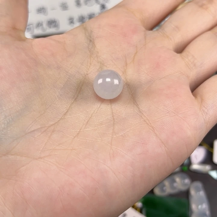 裸石翡翠卡11.3白冰单珠