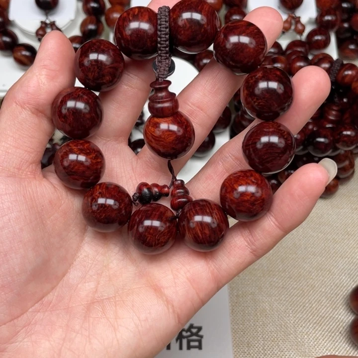 懿***戼黄花梨/降香黄檀2.0