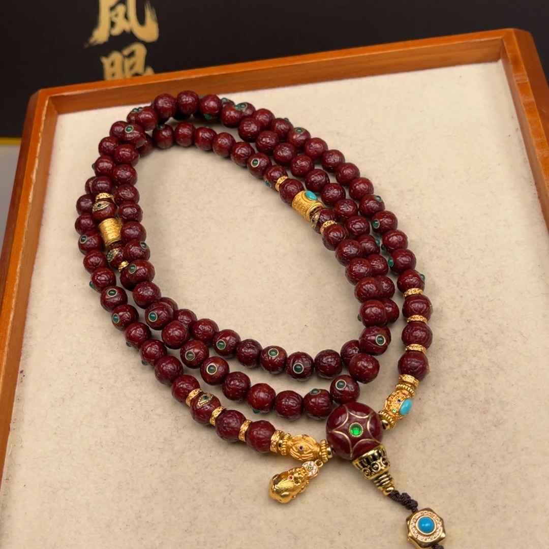 三***百吊坠凤眼菩提凤眼