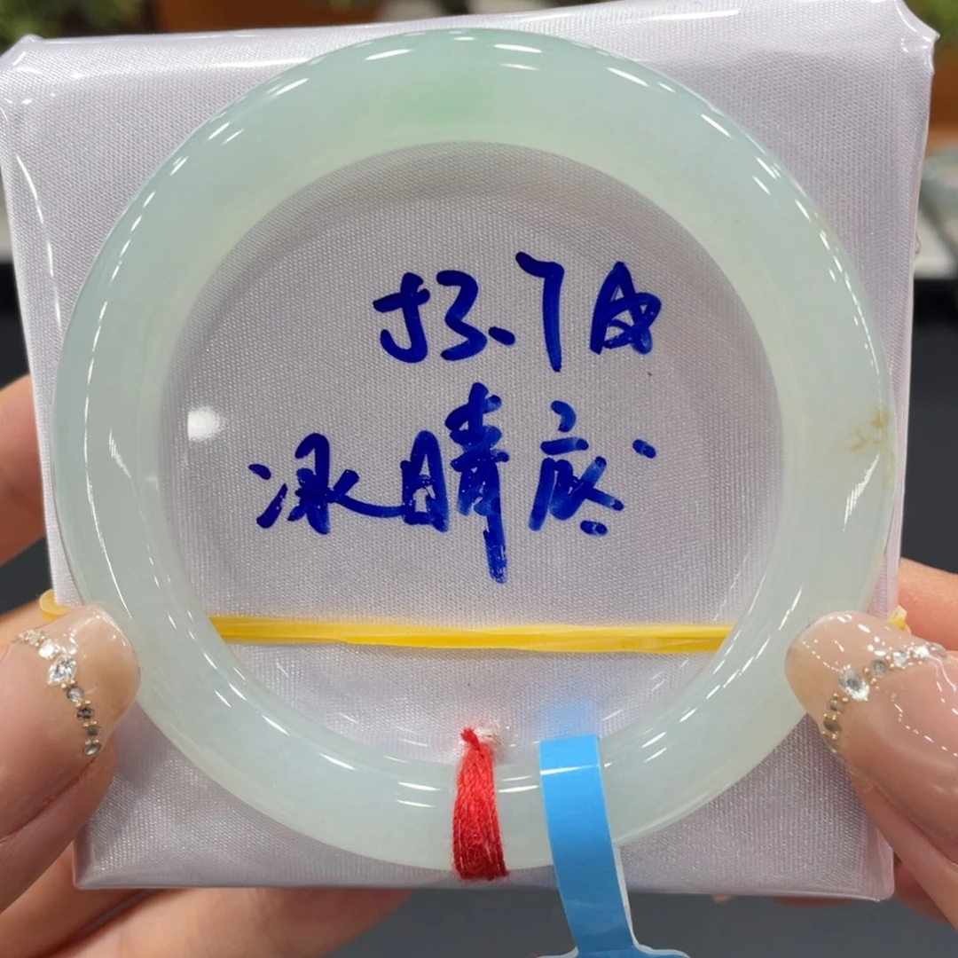 未镶嵌手镯（圆镯）翡翠缅甸翡翠手镯
