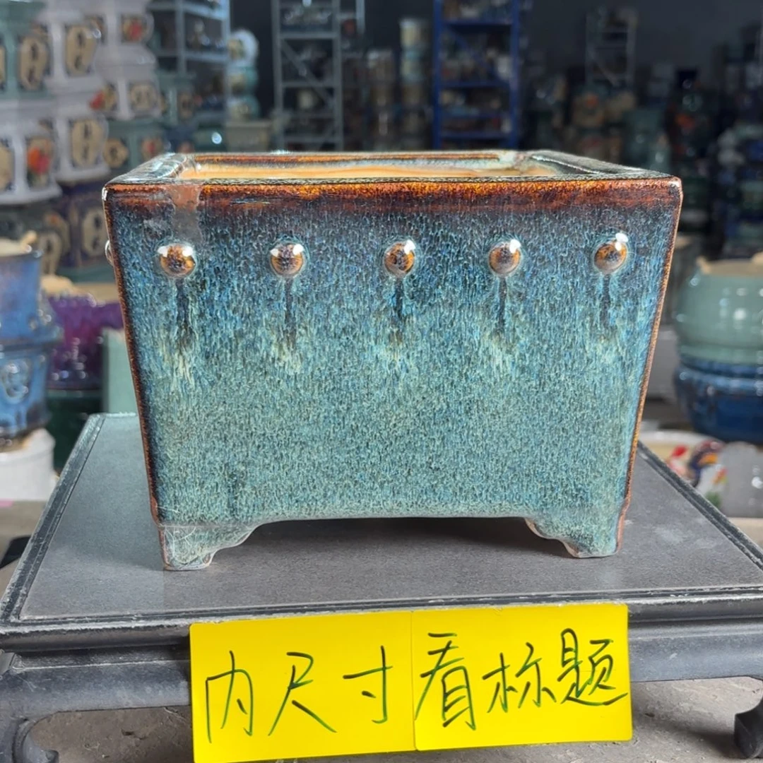 一风堂石湾花盆 内17*13微瑕修补痕迹342