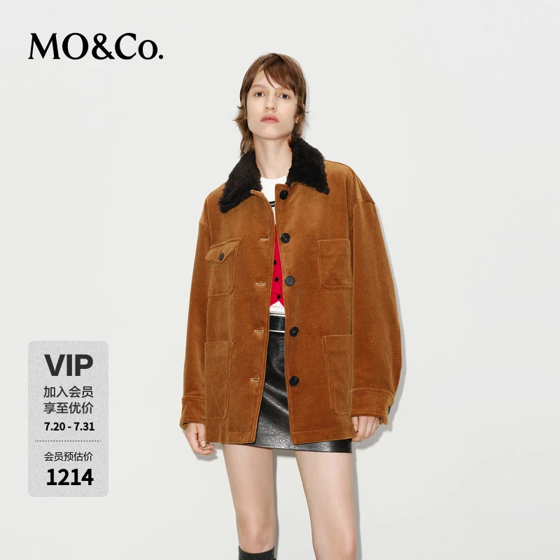 MOCO外套冬毛绒翻领棉质高级感复古棕色工装MBD4COTT16