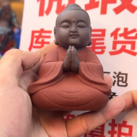 紫砂茶宠微瑕产品