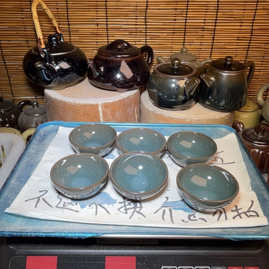 茶盏建窑建盏 微瑕作品