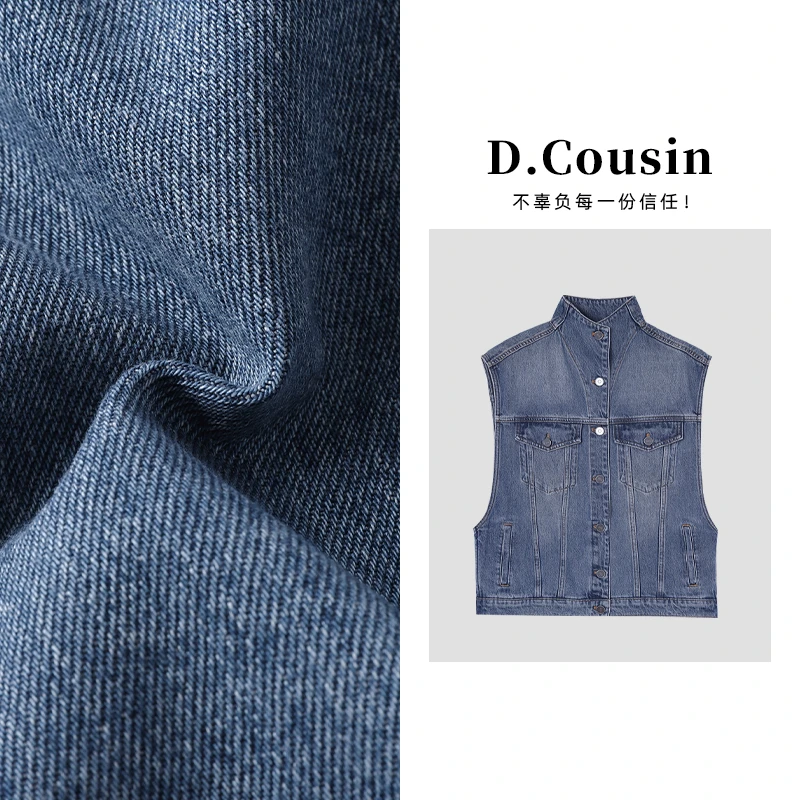 D.cousin 【新野之风】刚柔并进巴恩风重磅宽松牛仔马甲  7933