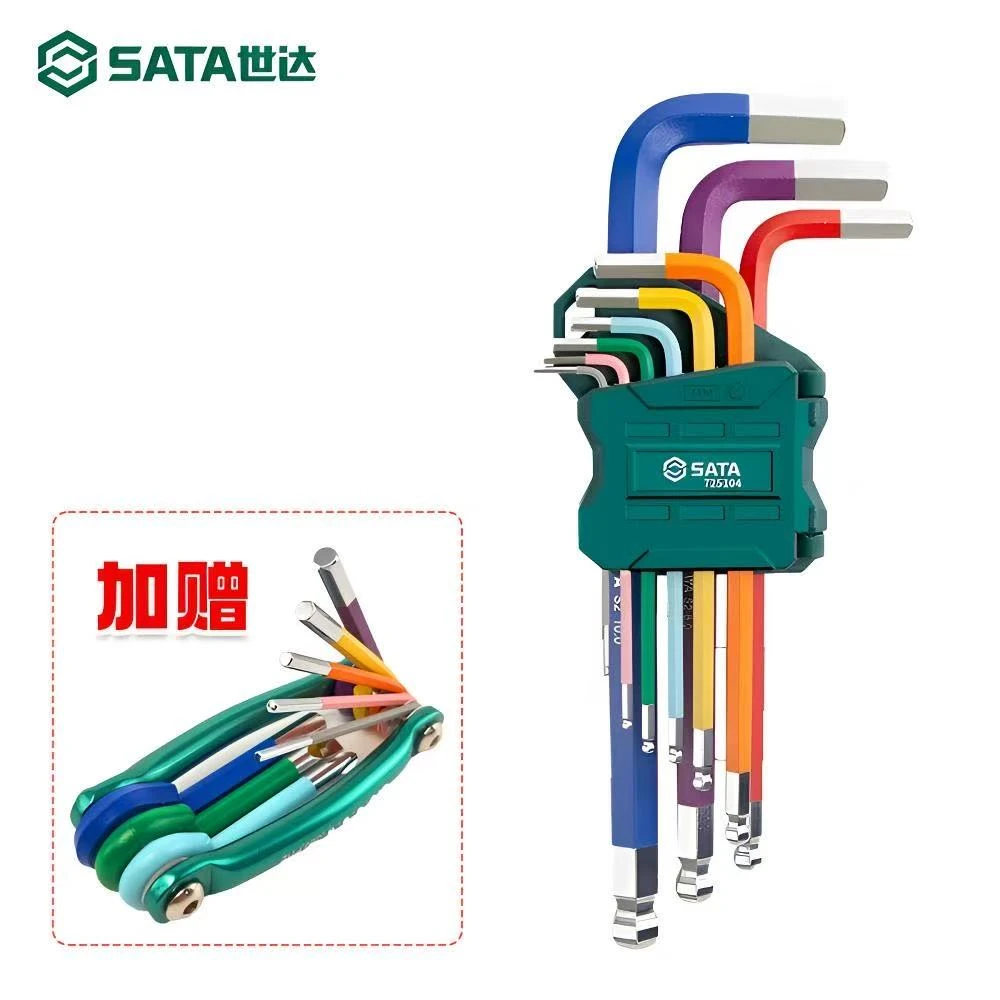SATA/世达彩虹内六角9件套加长球头专业高硬度组套防滑便捷725104