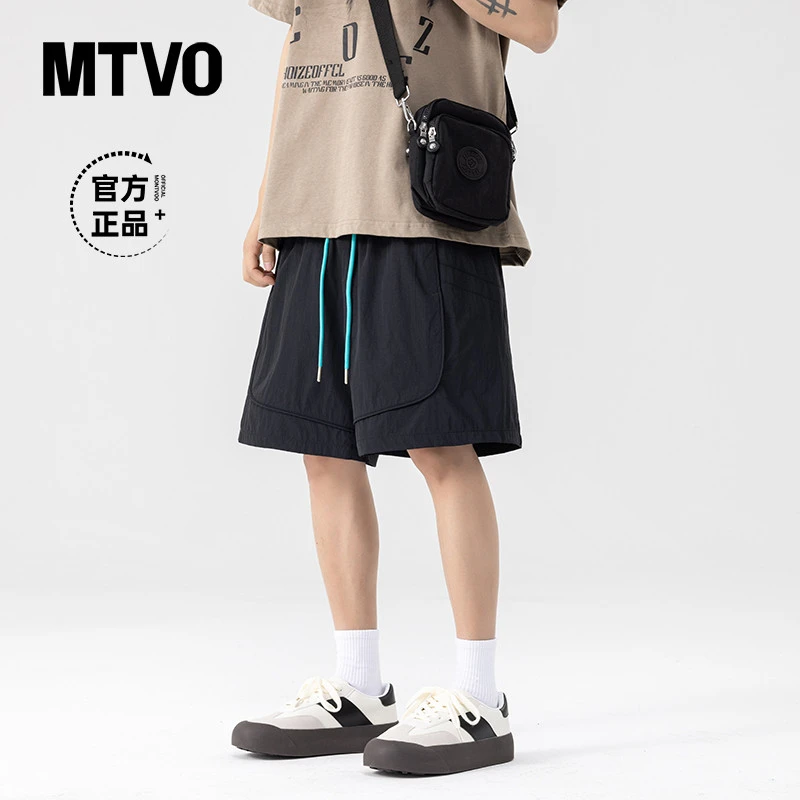 MTVO迈特优夏季五分裤男士休闲宽松百搭简约时尚运动直筒短裤1297