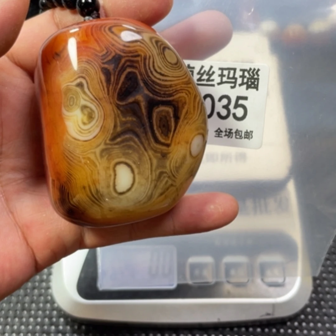 【闪购商品】玛瑙/玉髓颈饰未镶嵌