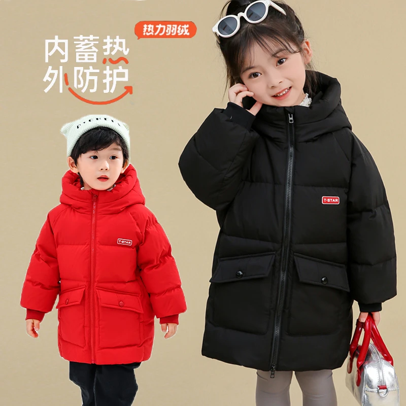 儿童羽绒服中长款冬季婴儿加厚男童女童5小童洋气3岁宝宝一岁外套