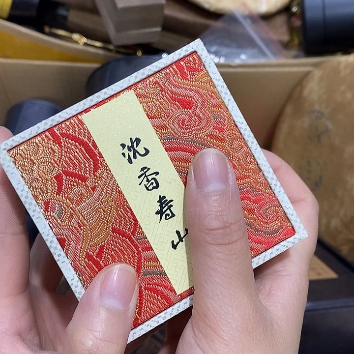 紫砂。。。。。。。。。。。。。。