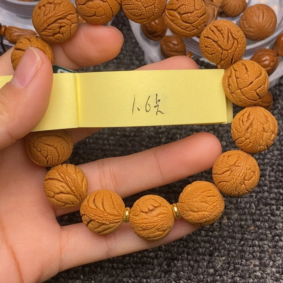 秦岭山脉龙纹桃核 15