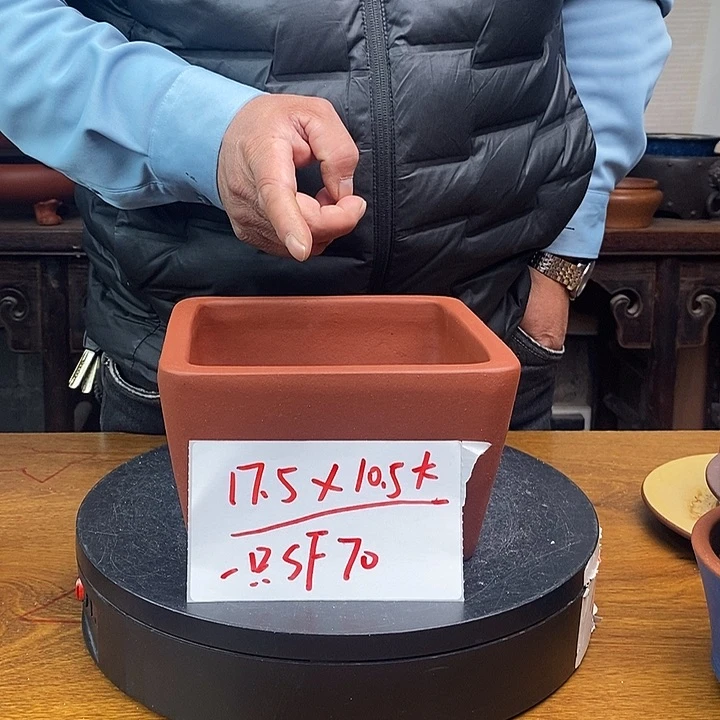 紫砂花盆货号一只SF70大