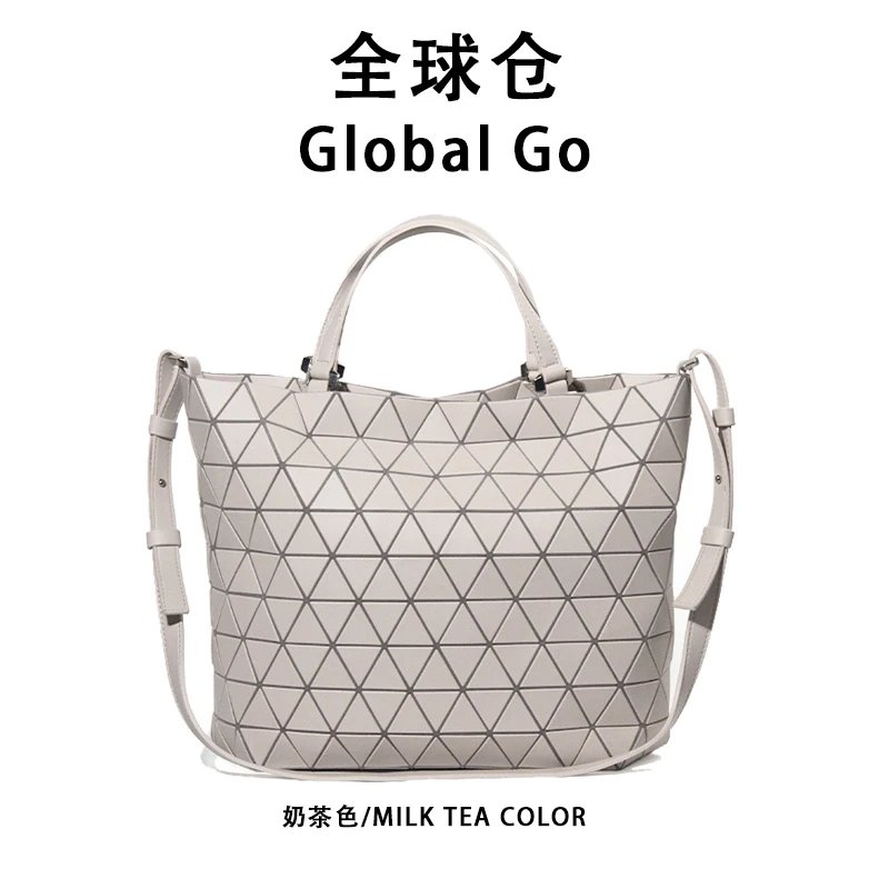 【全球仓Global Go】几何菱格时尚水晶手拿包702奶茶色