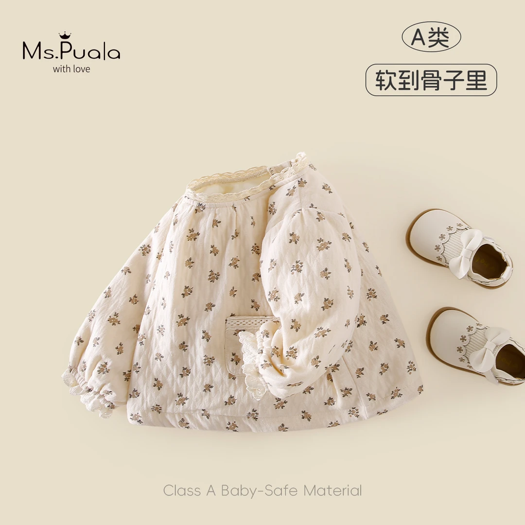 【MsPuala】婴幼儿女宝宝秋冬舒适碎花加绒洋气衬衫-MD507