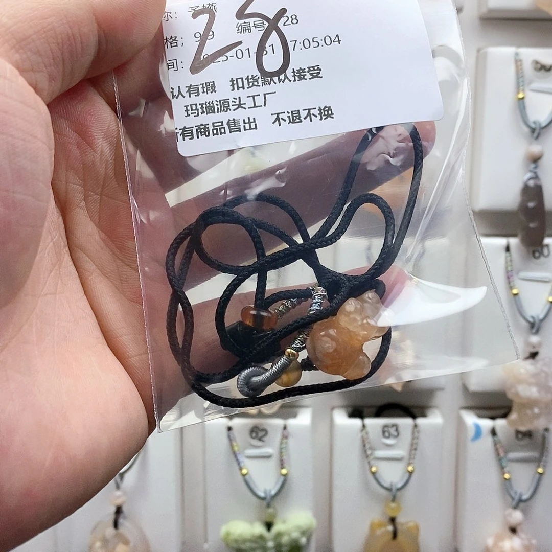 石英质玉吊坠(不含链)未镶嵌予*