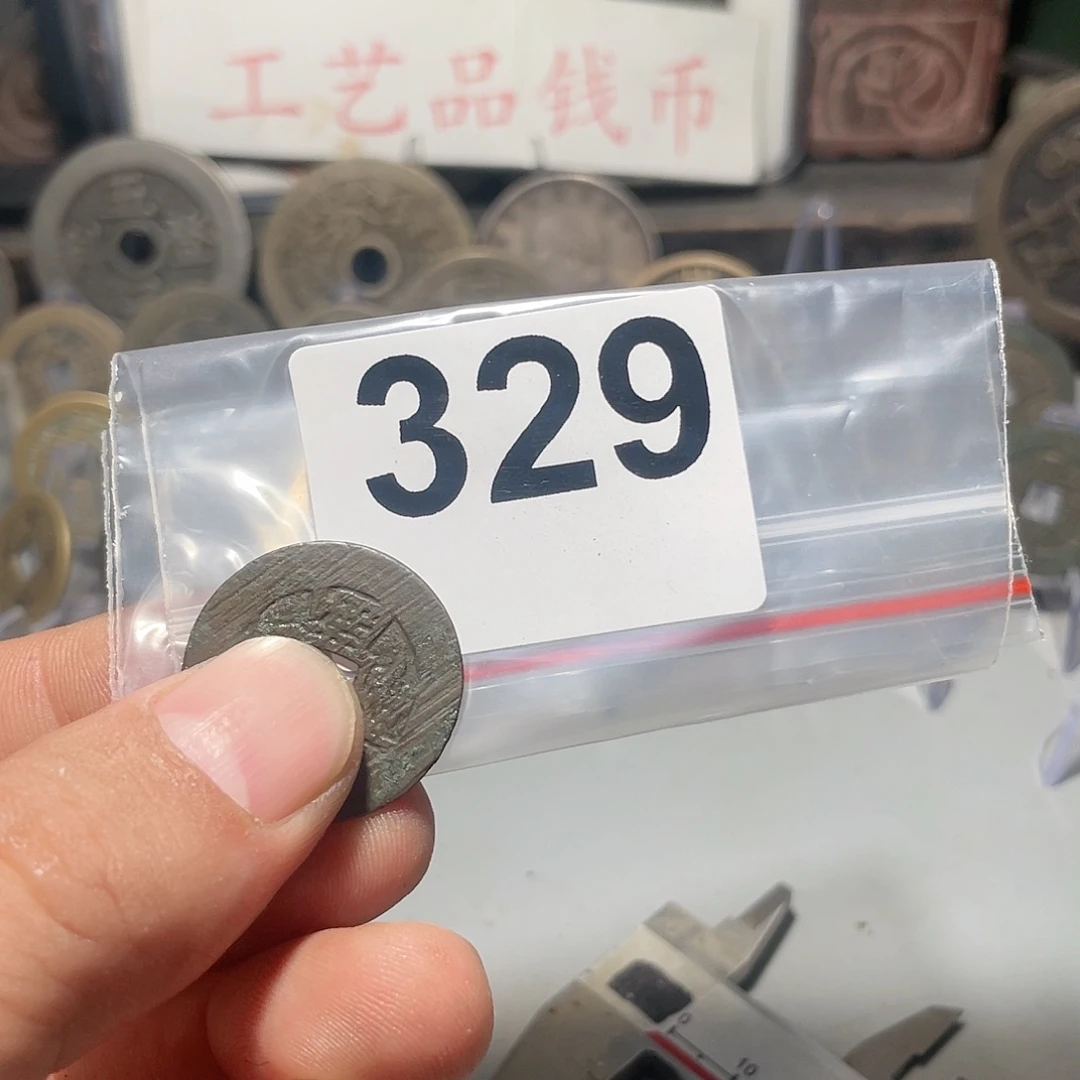 寰****嬛文创工艺品工艺品