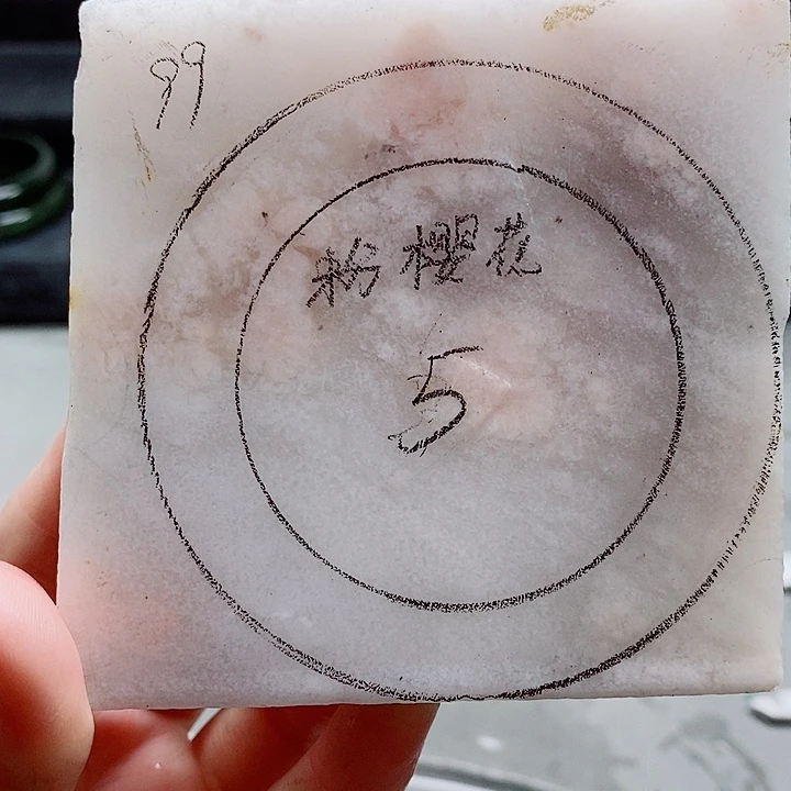 未镶嵌手镯石英质玉定制