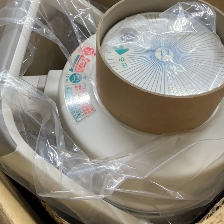朱***平哈哈哈哈哈哈哈哈哈