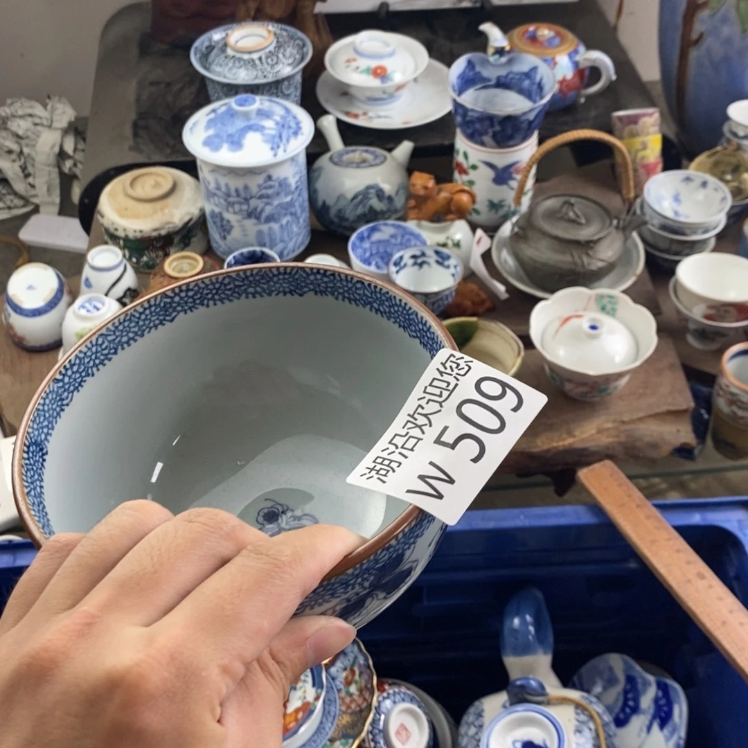 臧***z瓷器口，瓷器，瓷器，