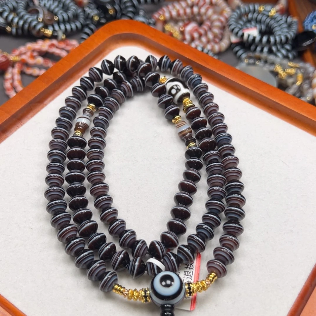 玛瑙/玉髓合金手链