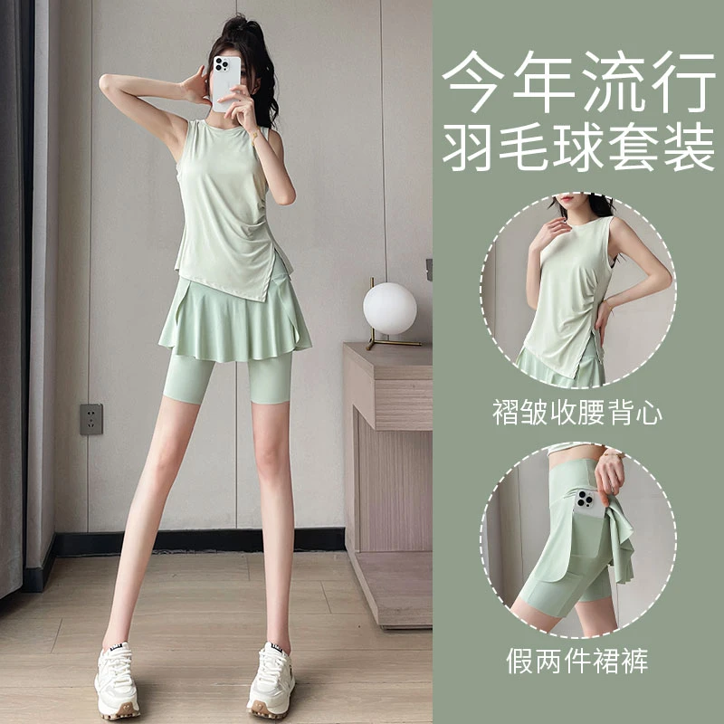 健身运动套装女夏2025新款晨跑服时尚跑步速干短裙裤瑜伽背心上衣