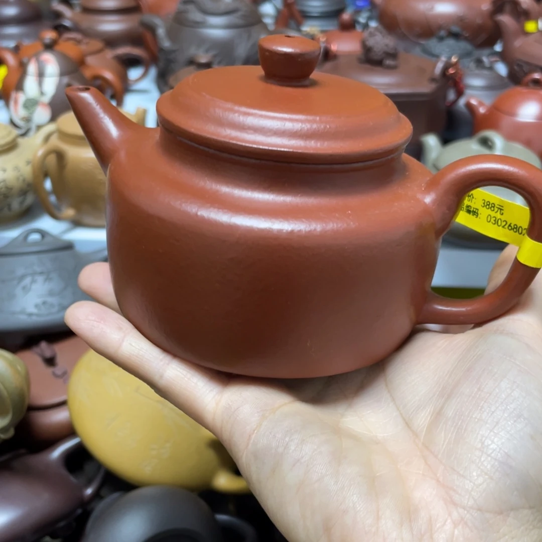 紫砂茶壶紫砂艺术学院