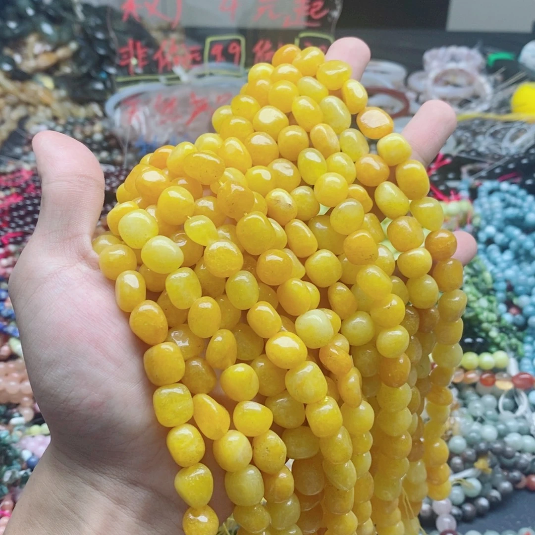 未镶嵌玛瑙/玉髓珠宝半成品一条天然黄玉髓不定型A57