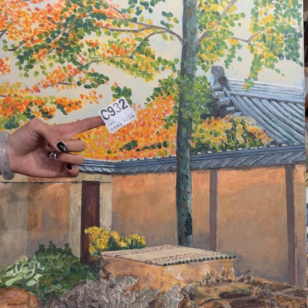 版画A****z框画油画作品932