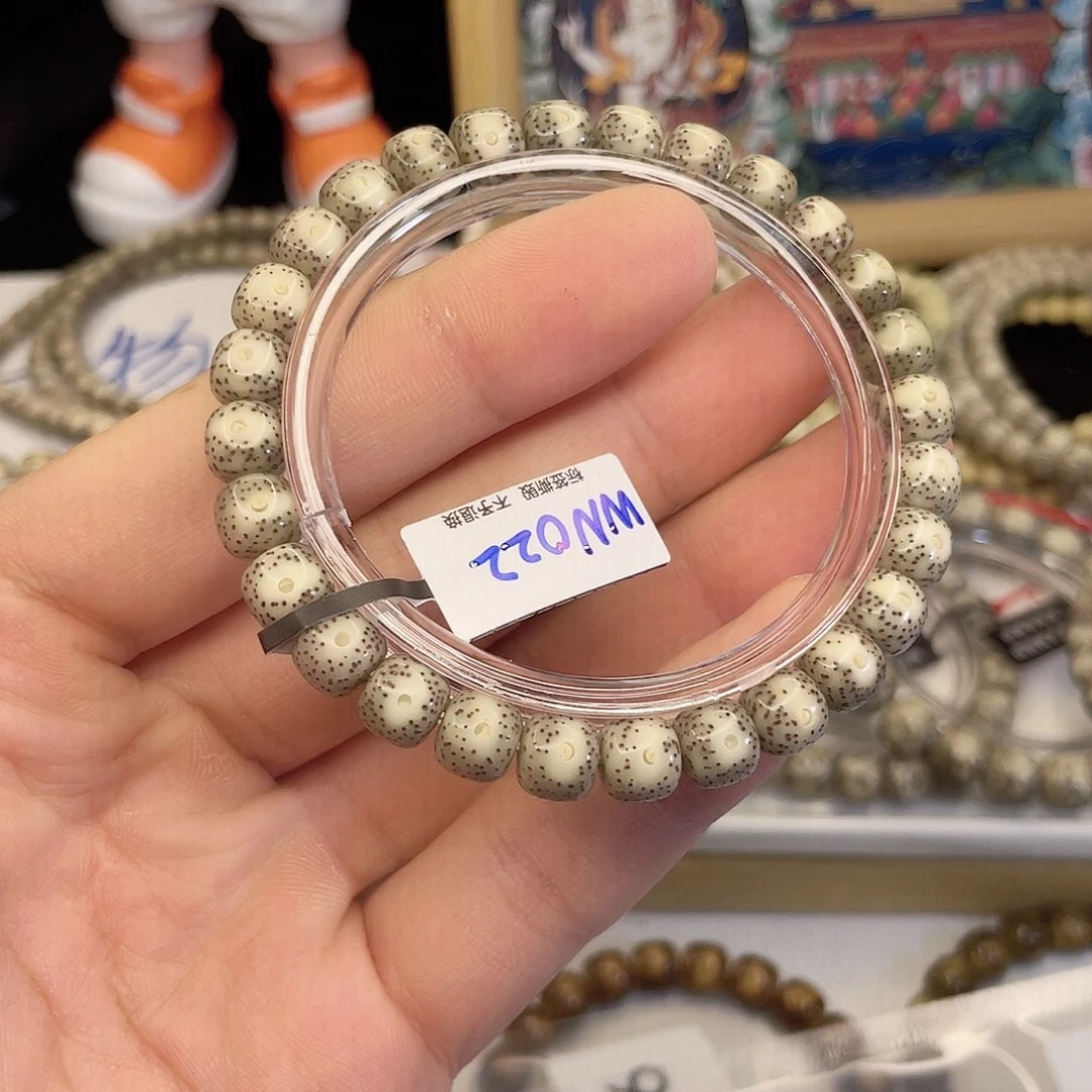 吊坠星月菩提9427