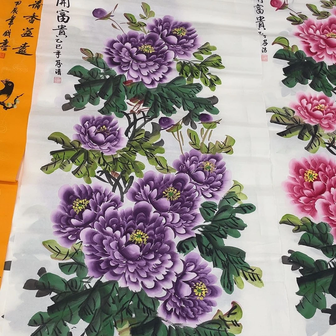 国画国画作品书法作品原稿竖紫色