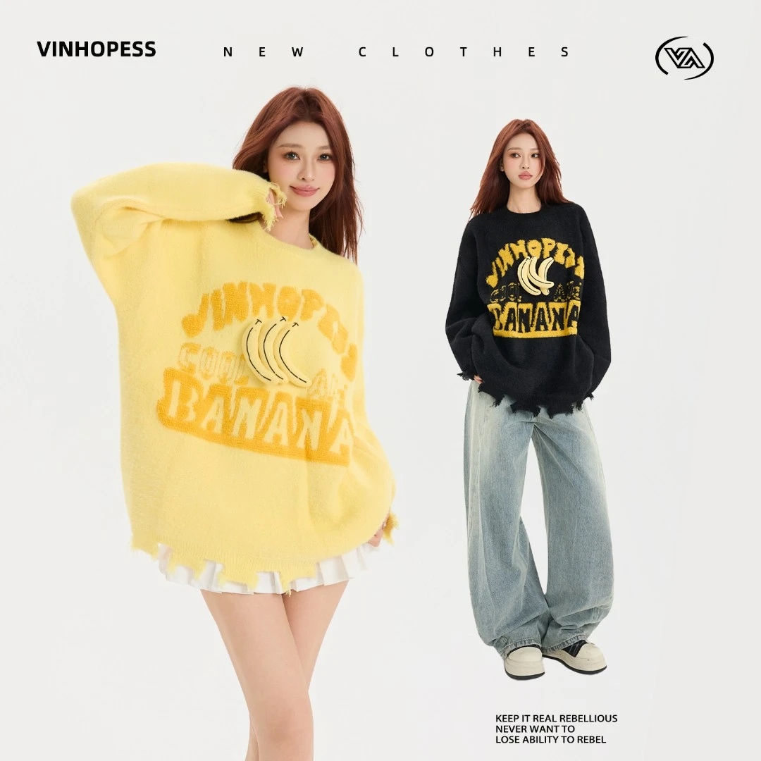 VINHOPESS/威宏丝出游显白圆领宽松慵懒风情侣毛衣女秋冬MY920