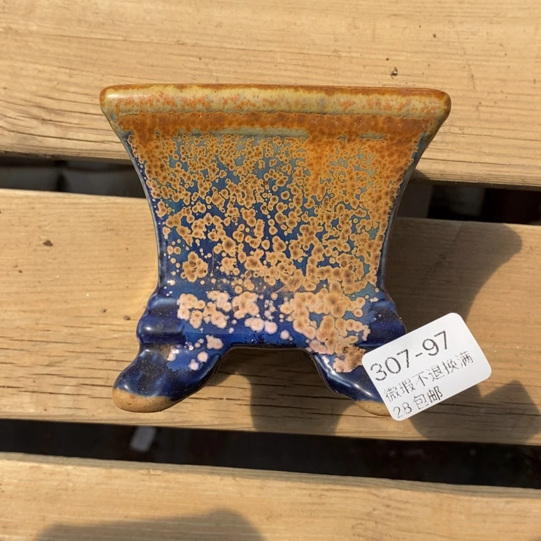 红陶97号多肉盆一个呀