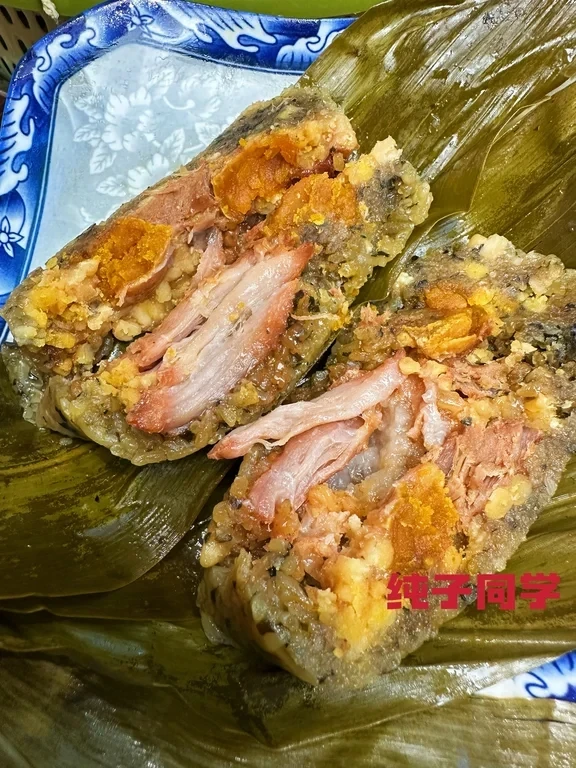 【纯子同学】徐闻蛤蒌肉蛋粽 棕叶 顺丰包邮