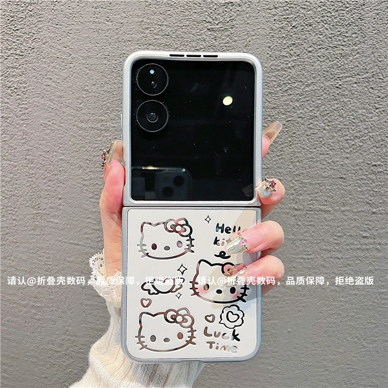 （小米mixflip系列)金属折叠镜面适用小米mixflip手机壳潮高级防摔