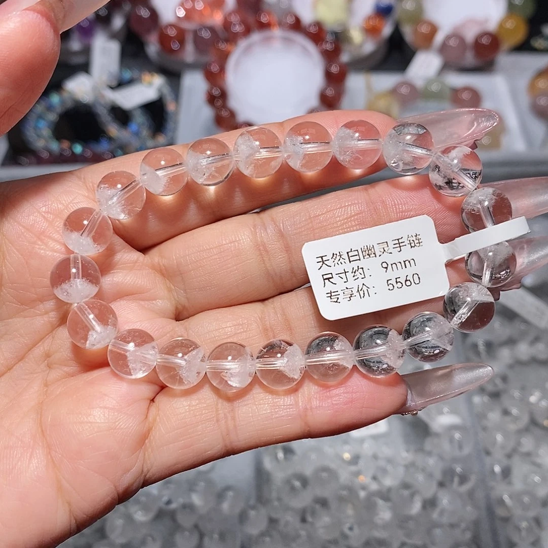 手链未镶嵌水晶白幽灵金字塔