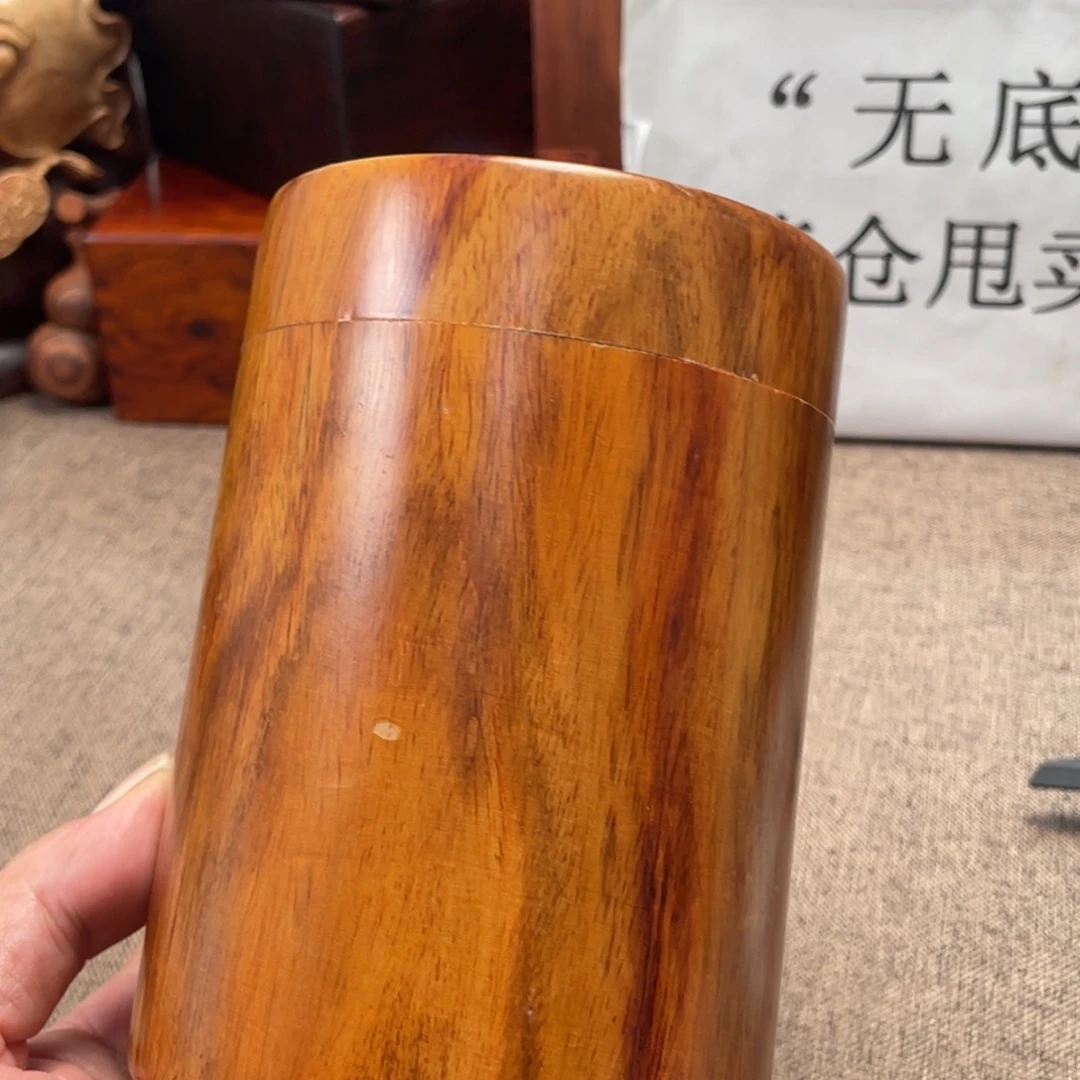 大果紫檀（缅甸花梨）