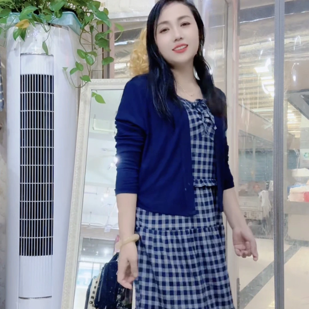 2025秋季新款时尚洋气减龄格子外搭吊带裙两件套装